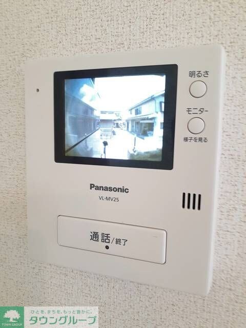 メッツ カタクリの物件内観写真