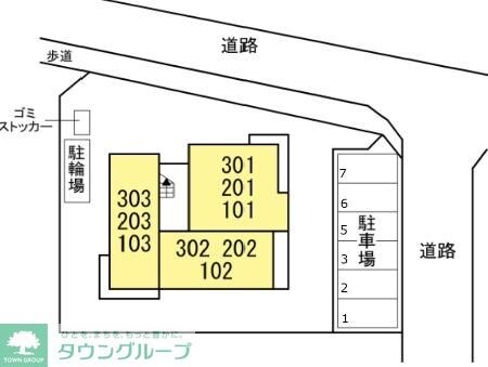 ビューテラスの物件内観写真