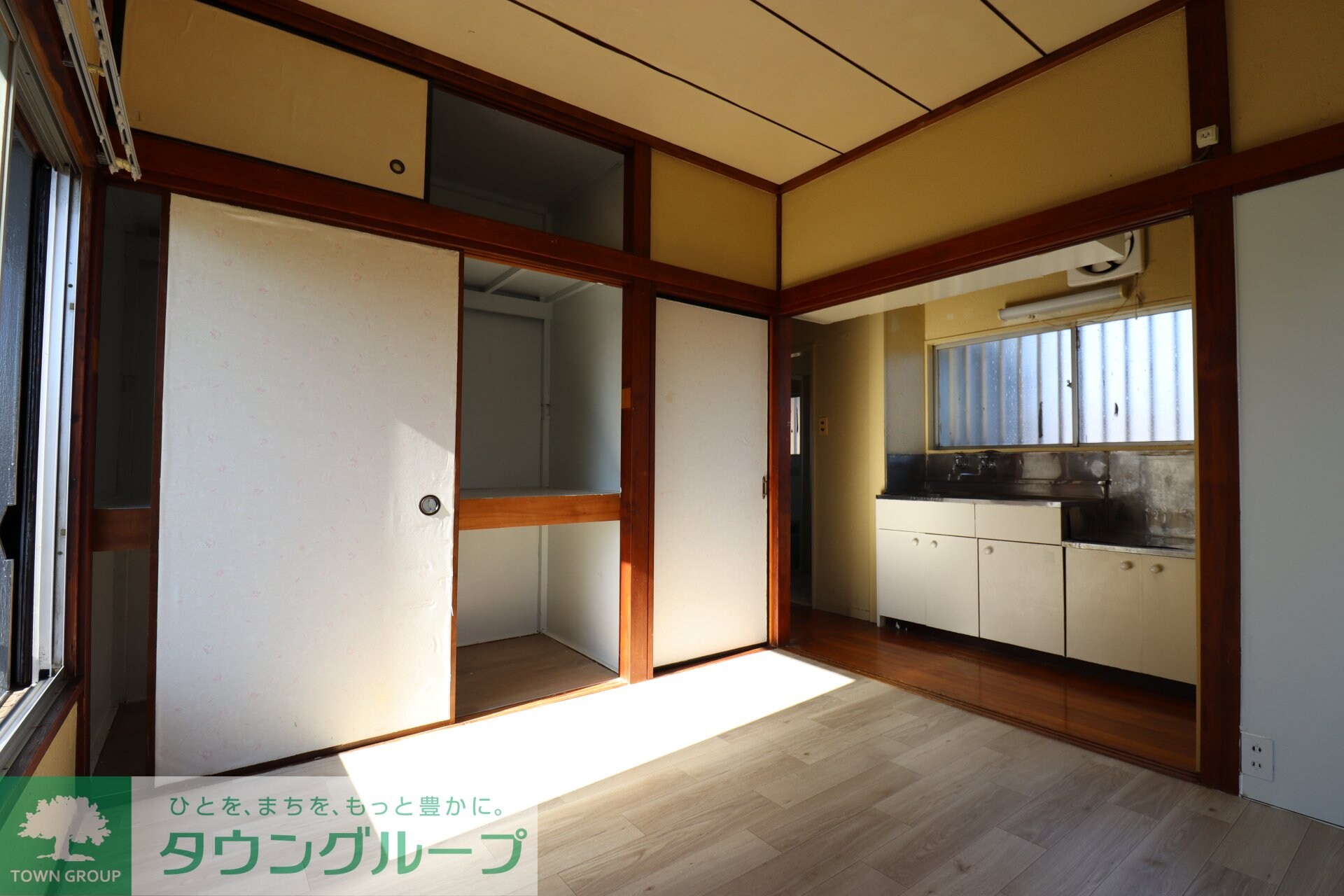 勝沼戸建の物件内観写真