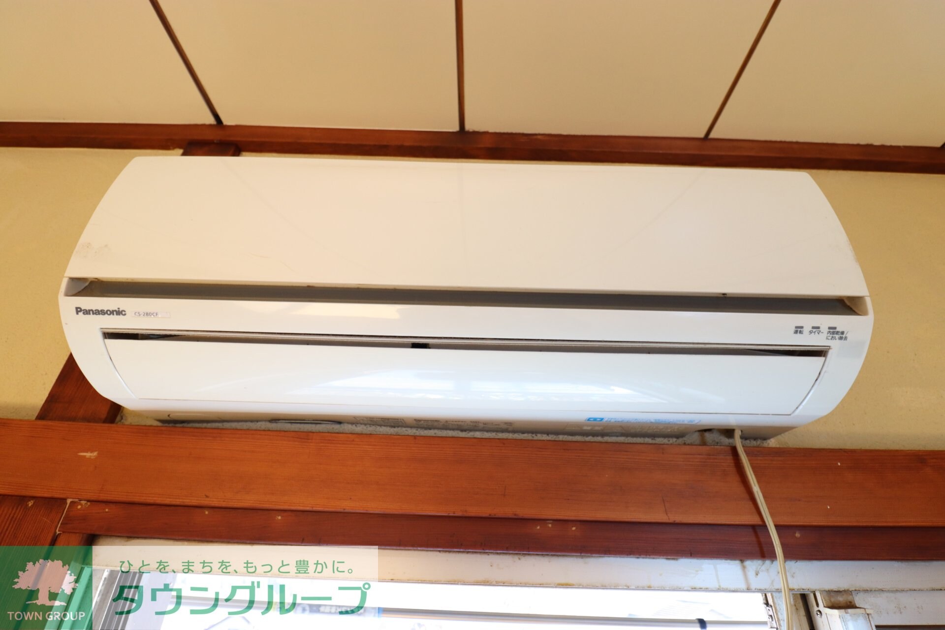 勝沼戸建の物件内観写真