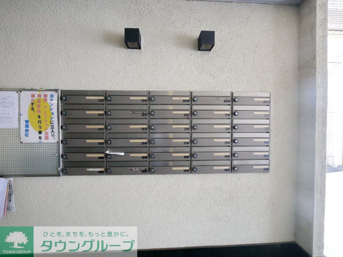 シュターンハイム第2の物件内観写真