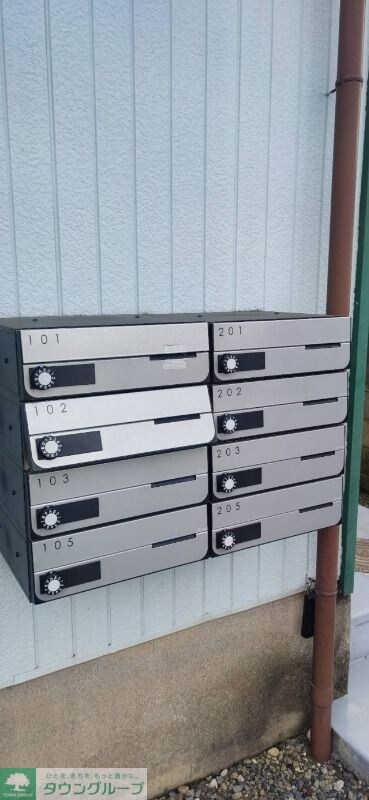 メゾンサンシティの物件内観写真