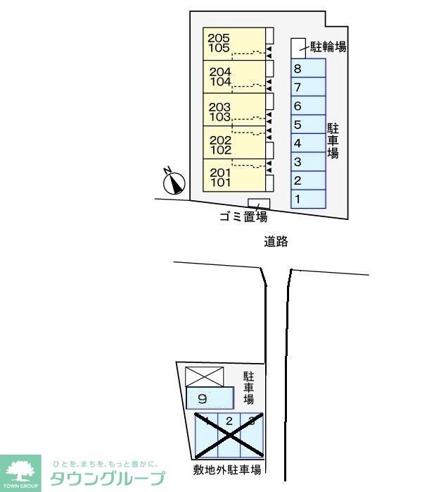 フレーシュ・カスミの物件内観写真