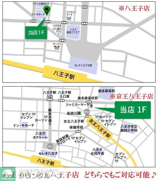 プリートアロッジオ ドゥエの物件内観写真