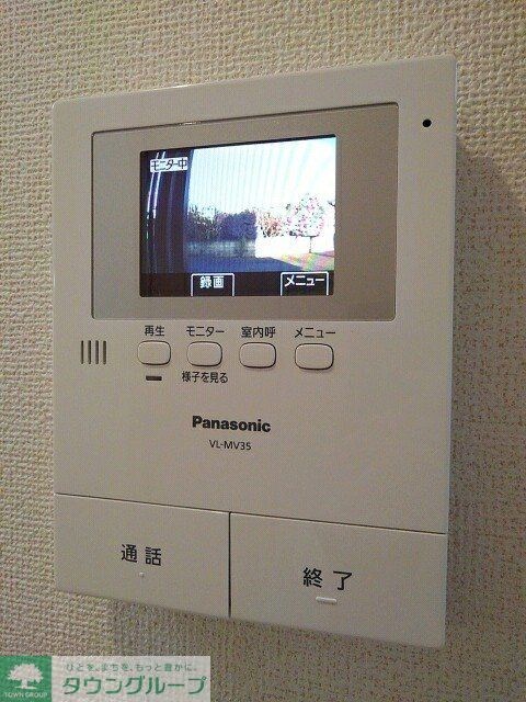 メルクの物件内観写真