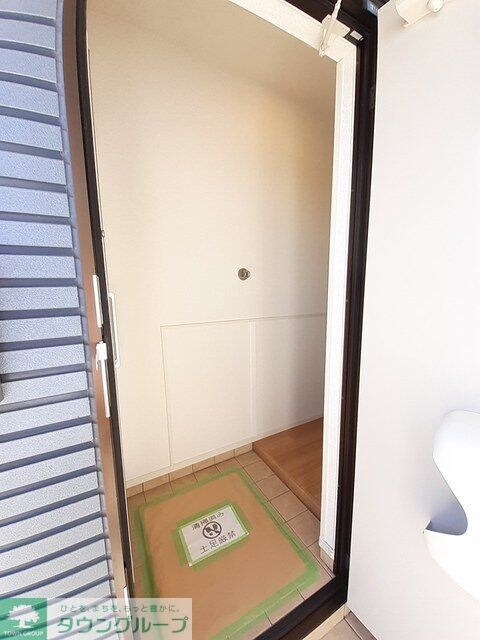 グリーンリーフIIの物件内観写真