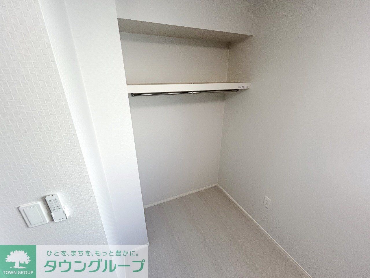 サングリーンの物件内観写真