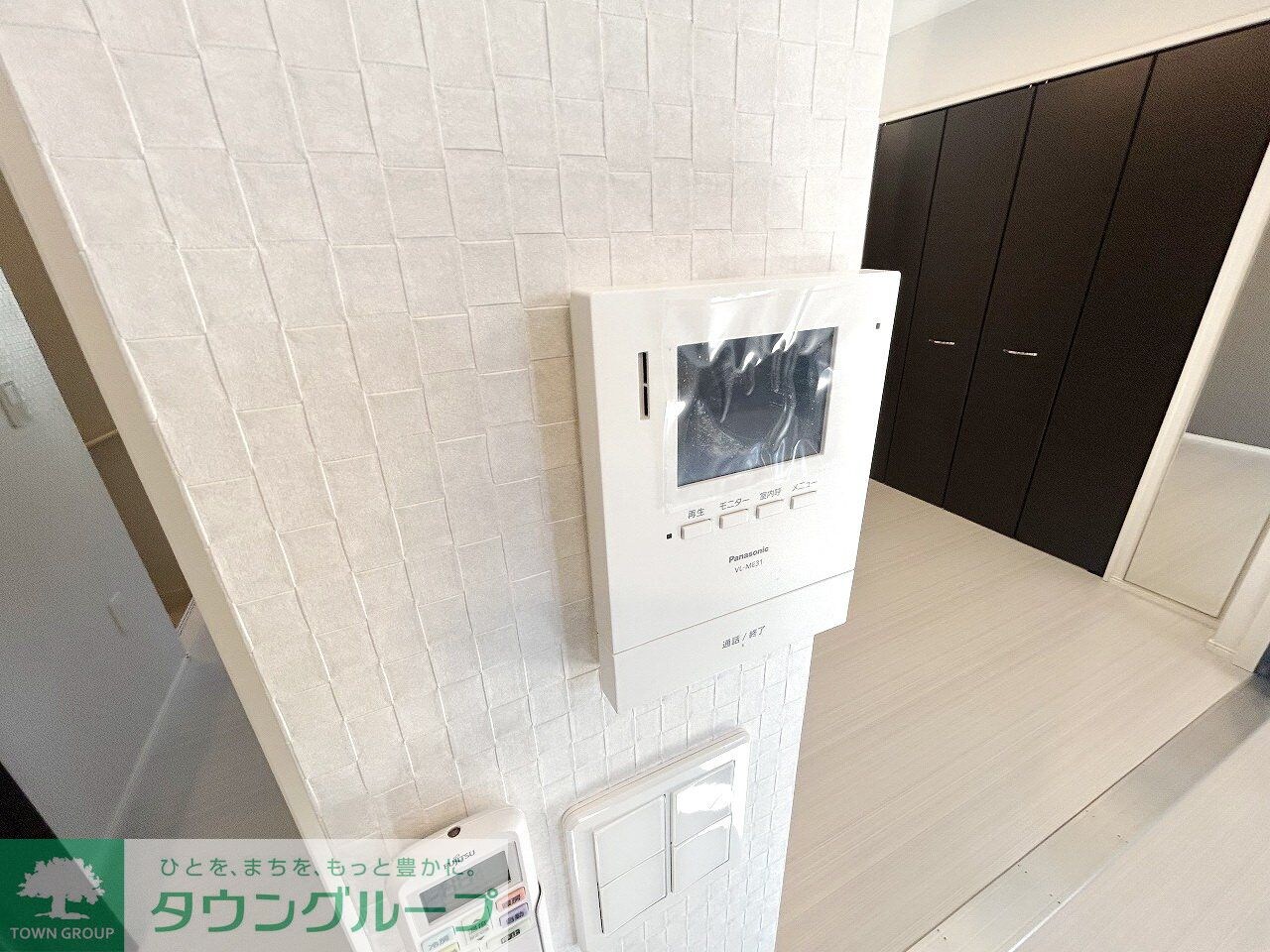 サングリーンの物件内観写真