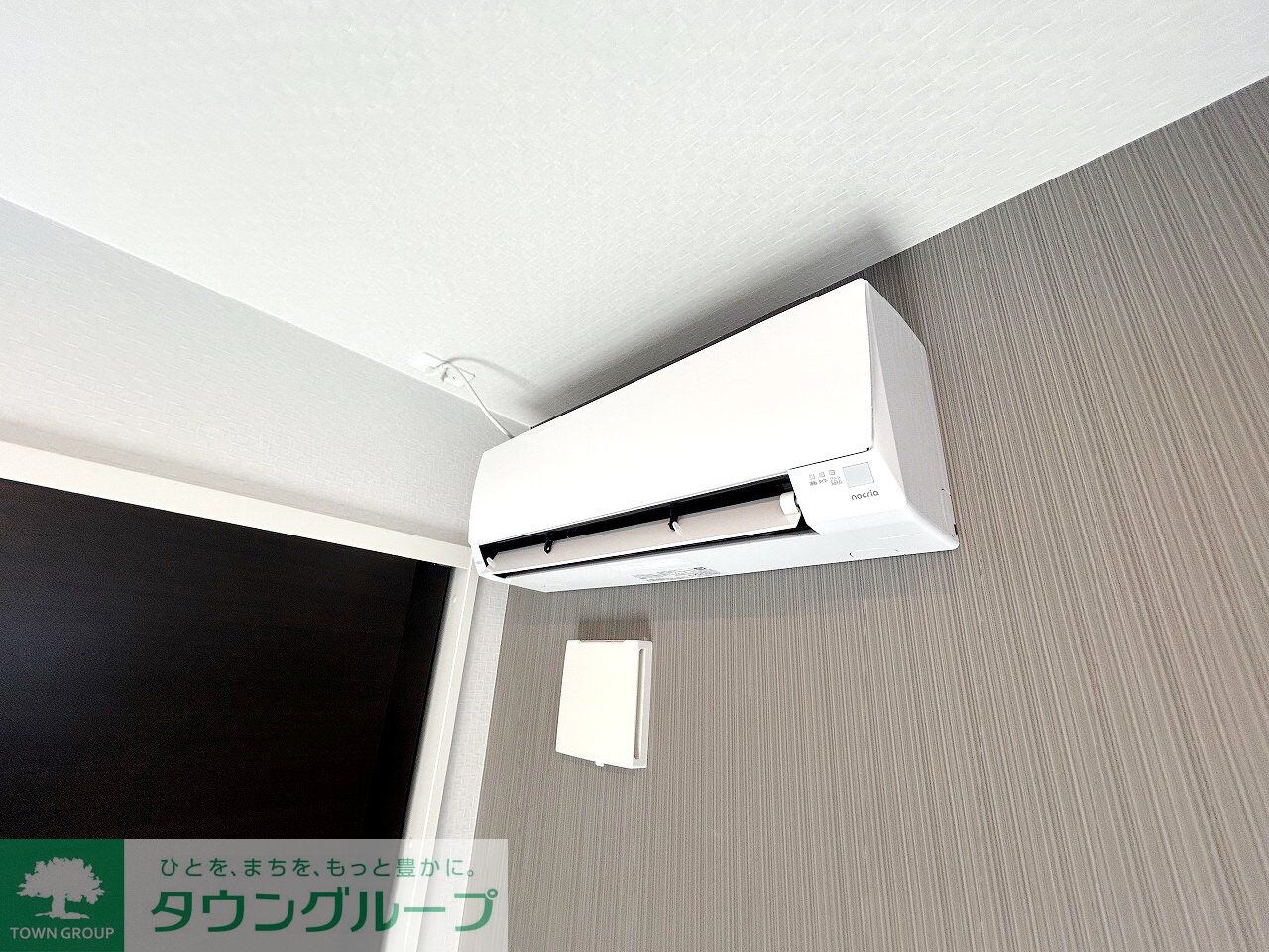 サングリーンの物件内観写真