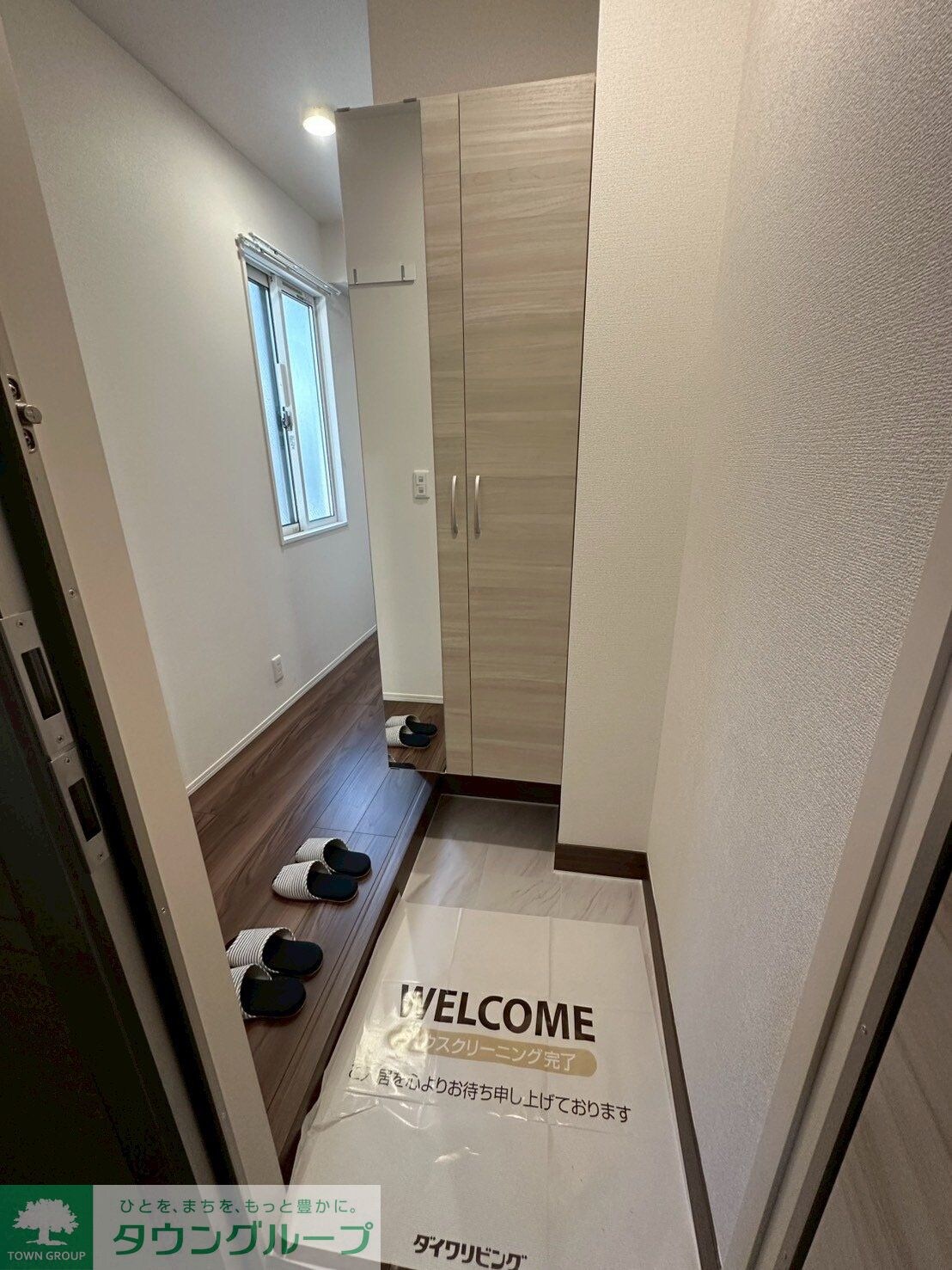 D-ROOM八幡町の物件内観写真