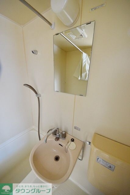 ハピラス武蔵藤沢の物件内観写真