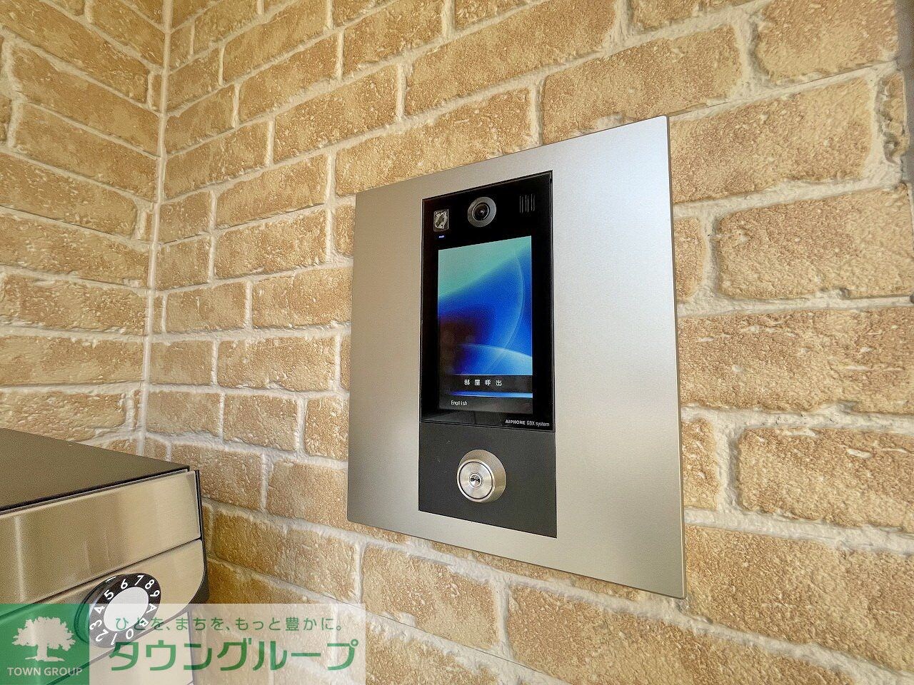 入間セイワレジデンスIIの物件内観写真