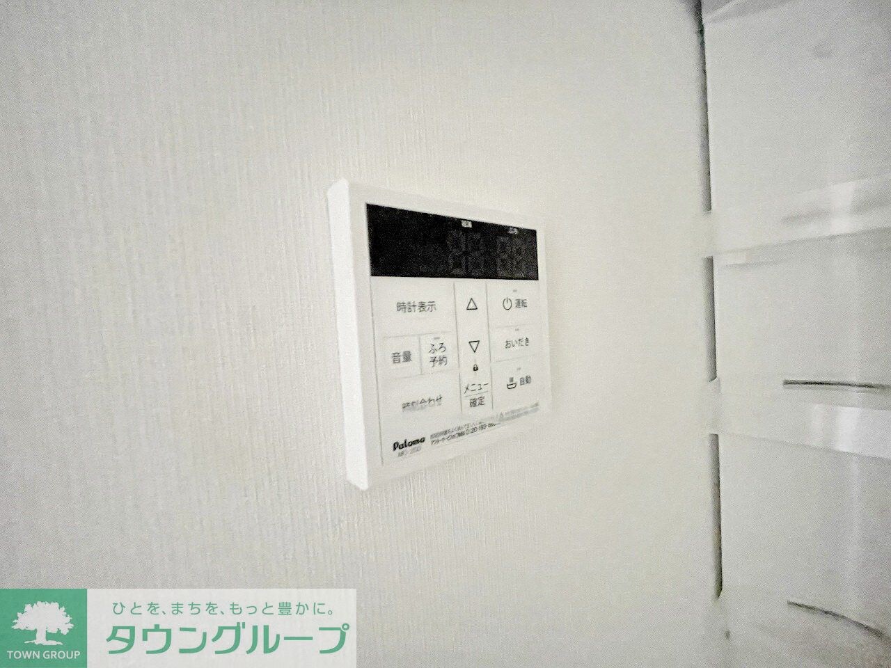 入間セイワレジデンスIIの物件内観写真