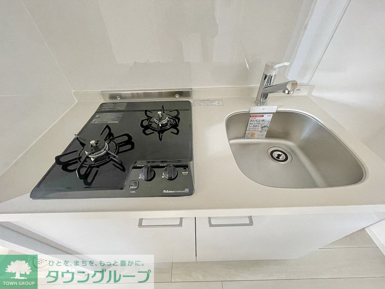 入間セイワレジデンスIIの物件内観写真