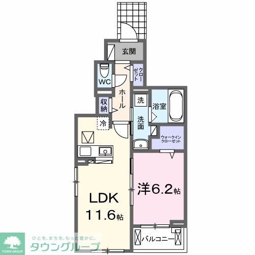 ポミエ グランの物件間取画像