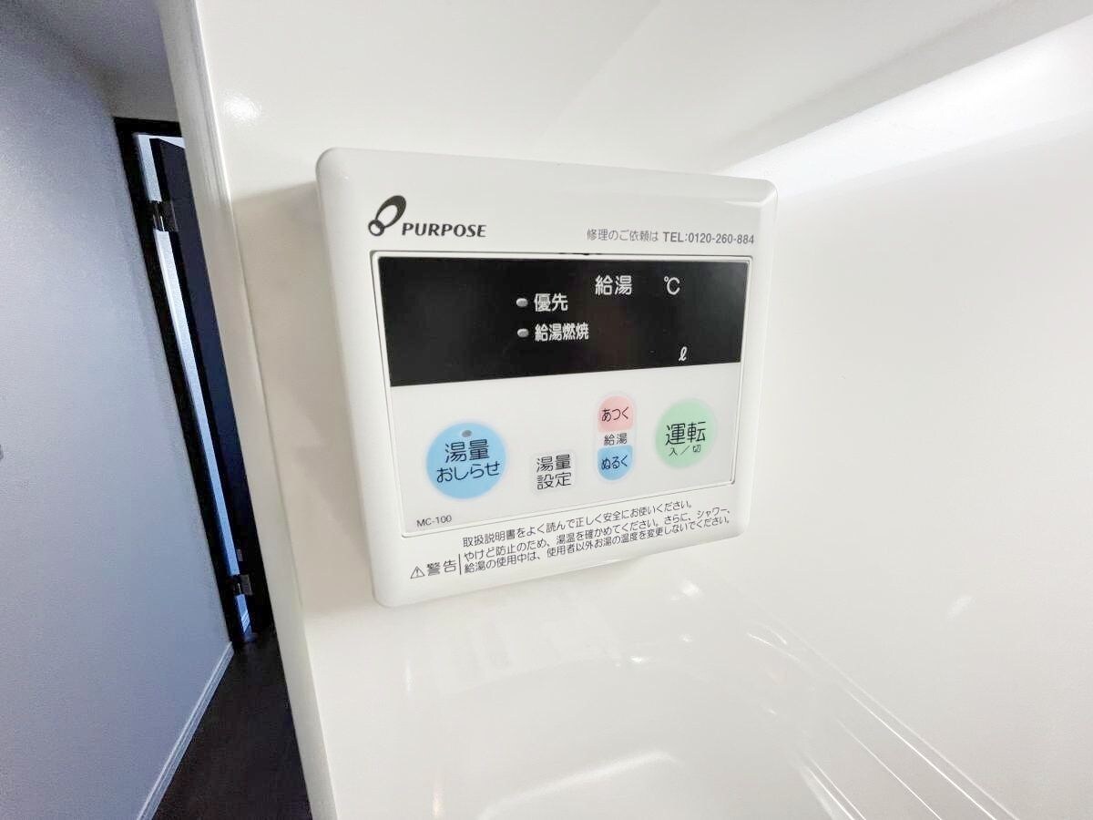 ベイルーム県立大学IIの物件内観写真