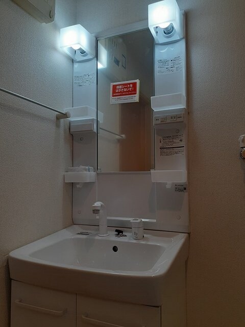 プラムツリーガーデンの物件内観写真