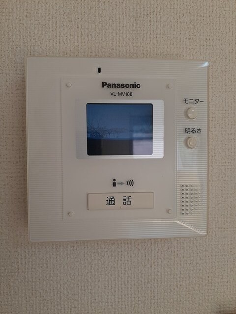 プラムツリーガーデンの物件内観写真