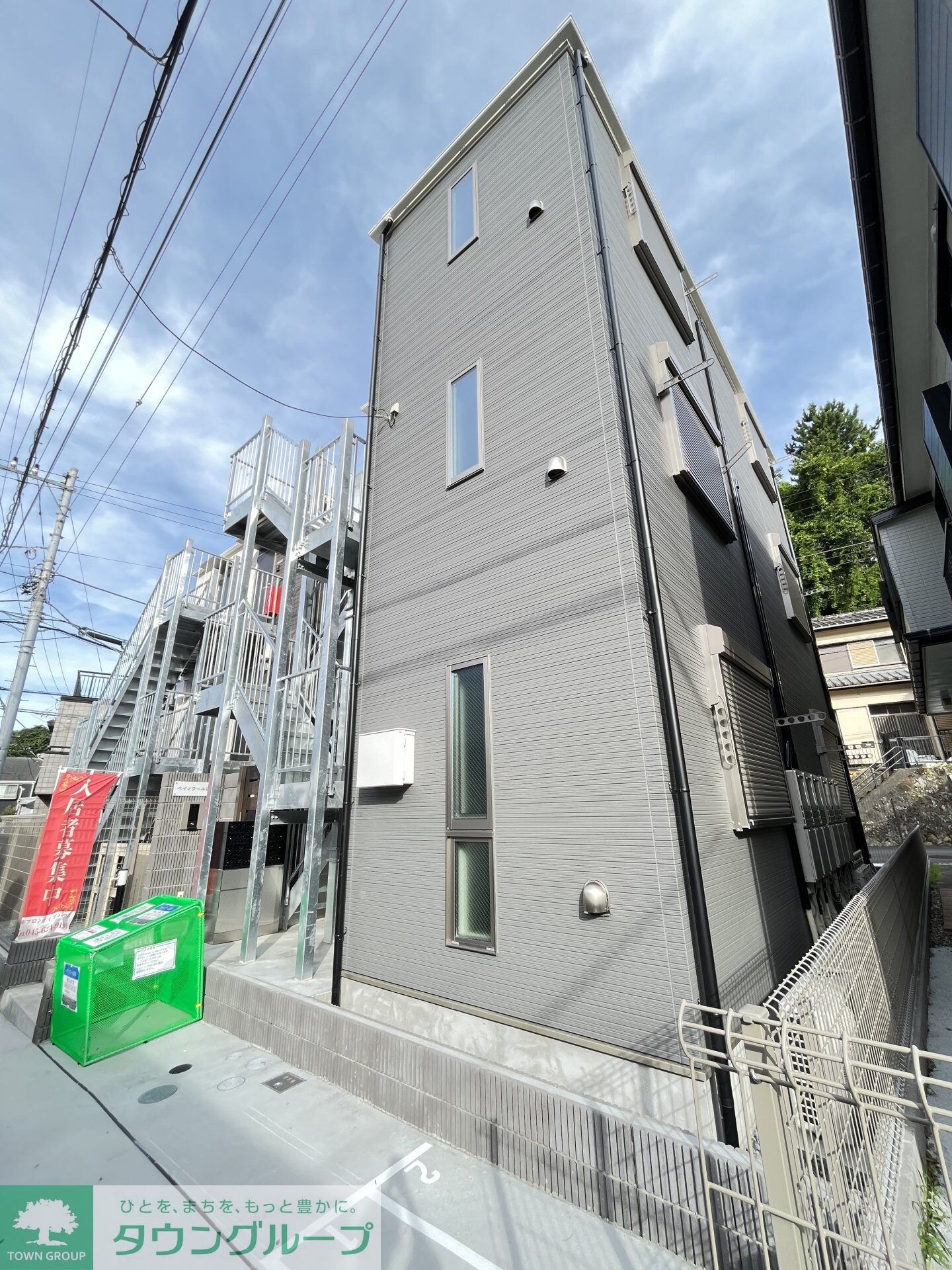 ベイノワール追浜の物件内観写真