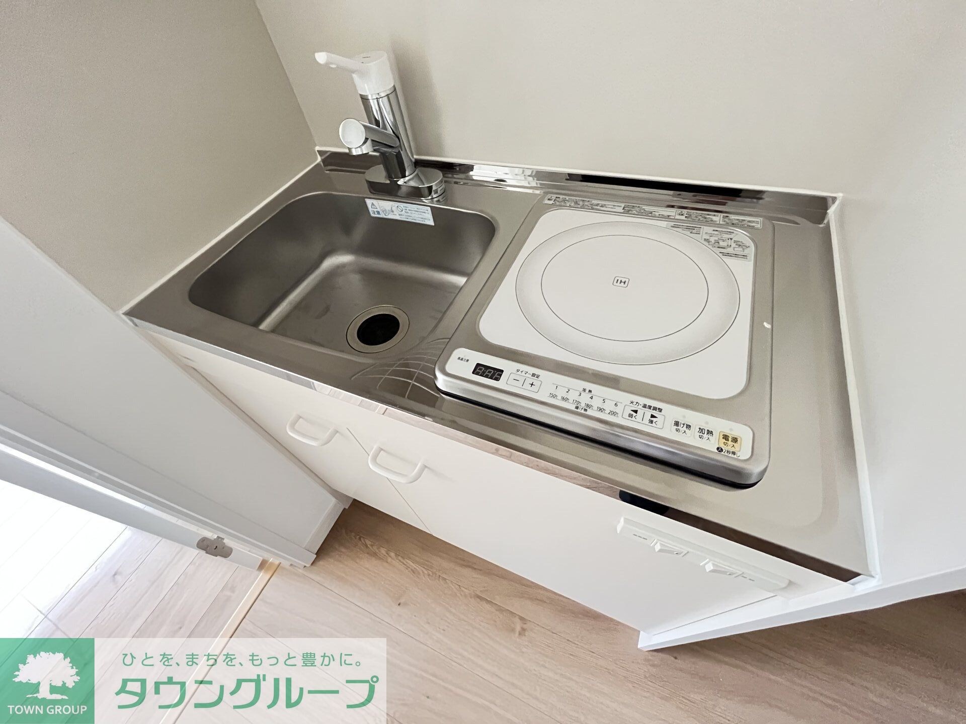 ベイノワール追浜の物件内観写真