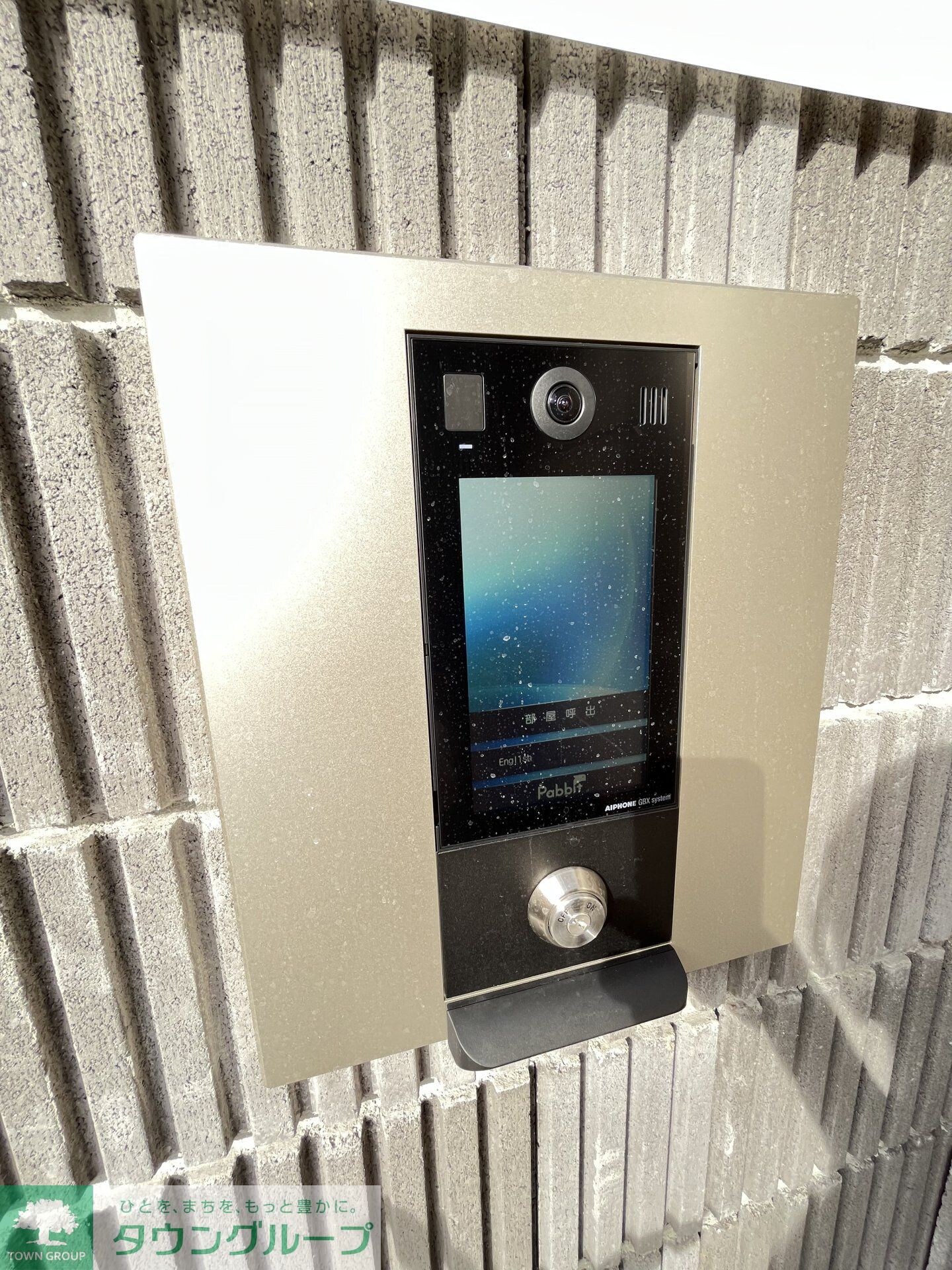 ベイノワール追浜の物件内観写真