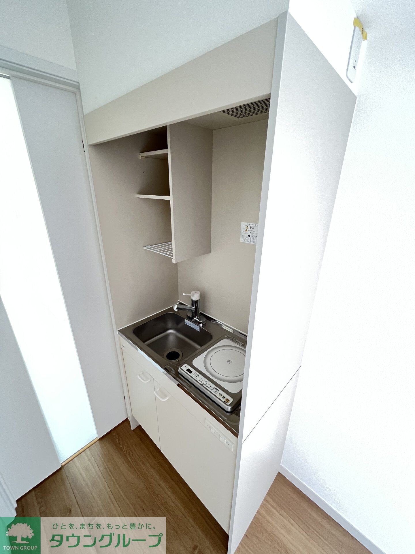 ベイノワール追浜の物件内観写真