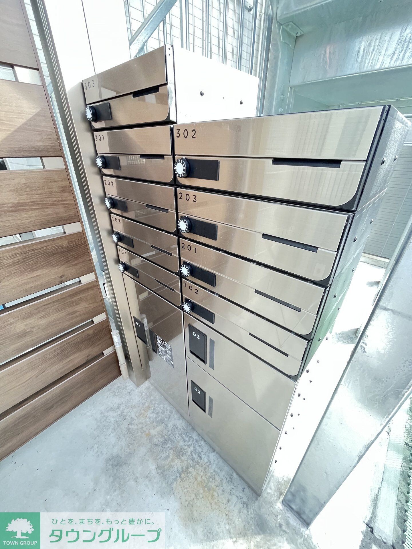 ベイノワール追浜の物件内観写真