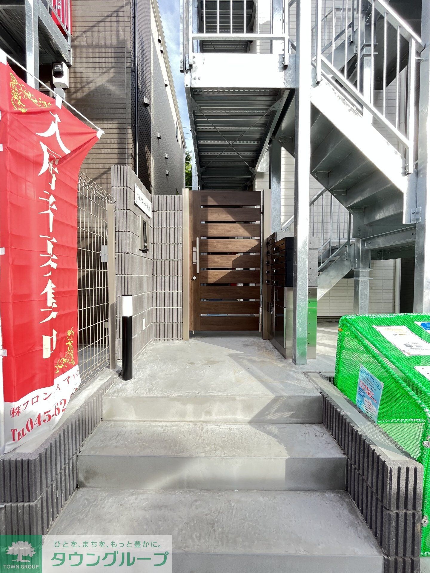 ベイノワール追浜の物件内観写真