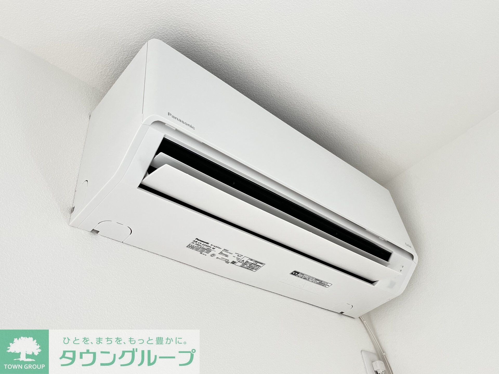 ベイノワール追浜の物件内観写真