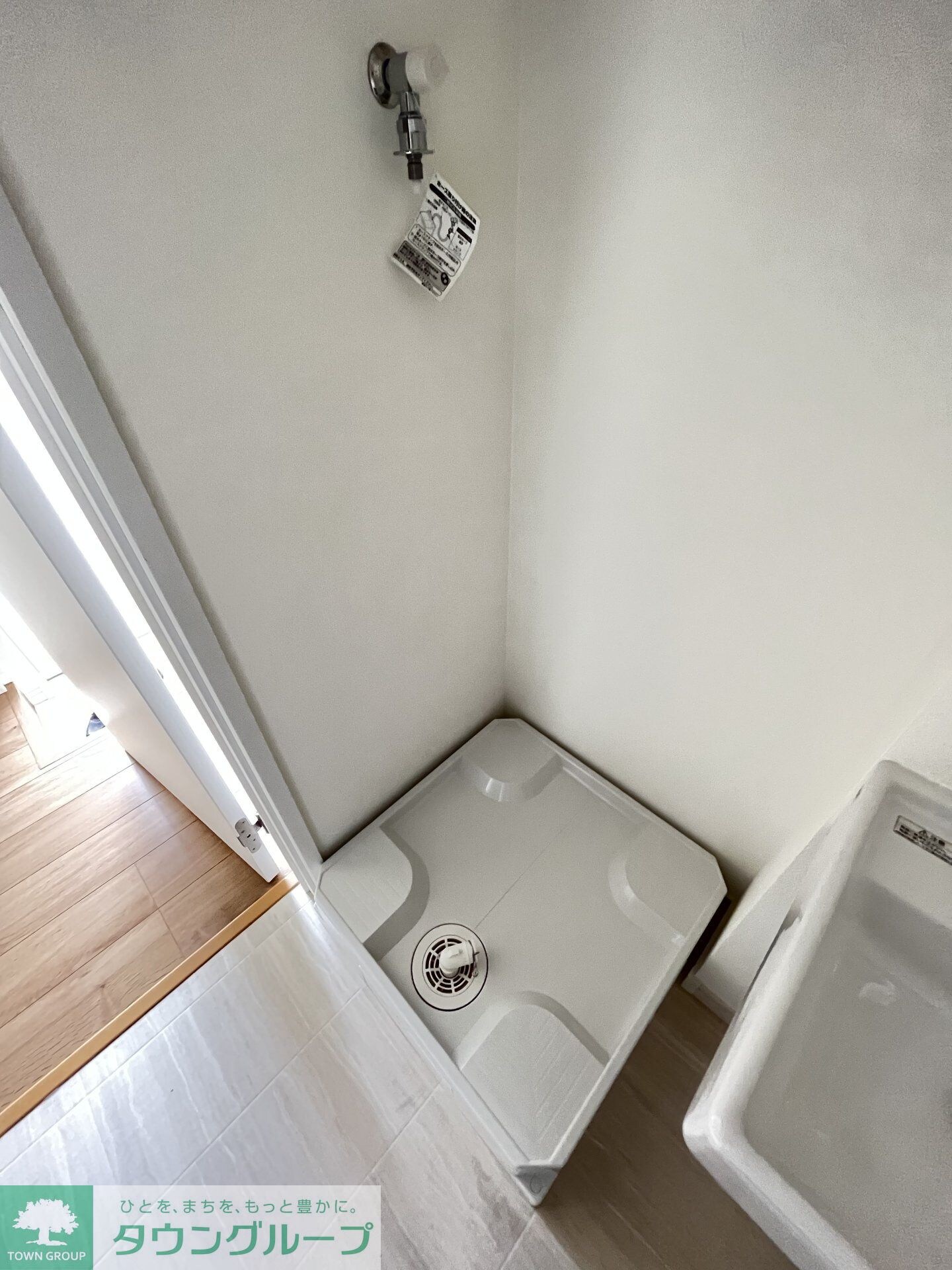 ベイノワール追浜の物件内観写真