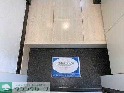 セキュリティヒルズの物件内観写真