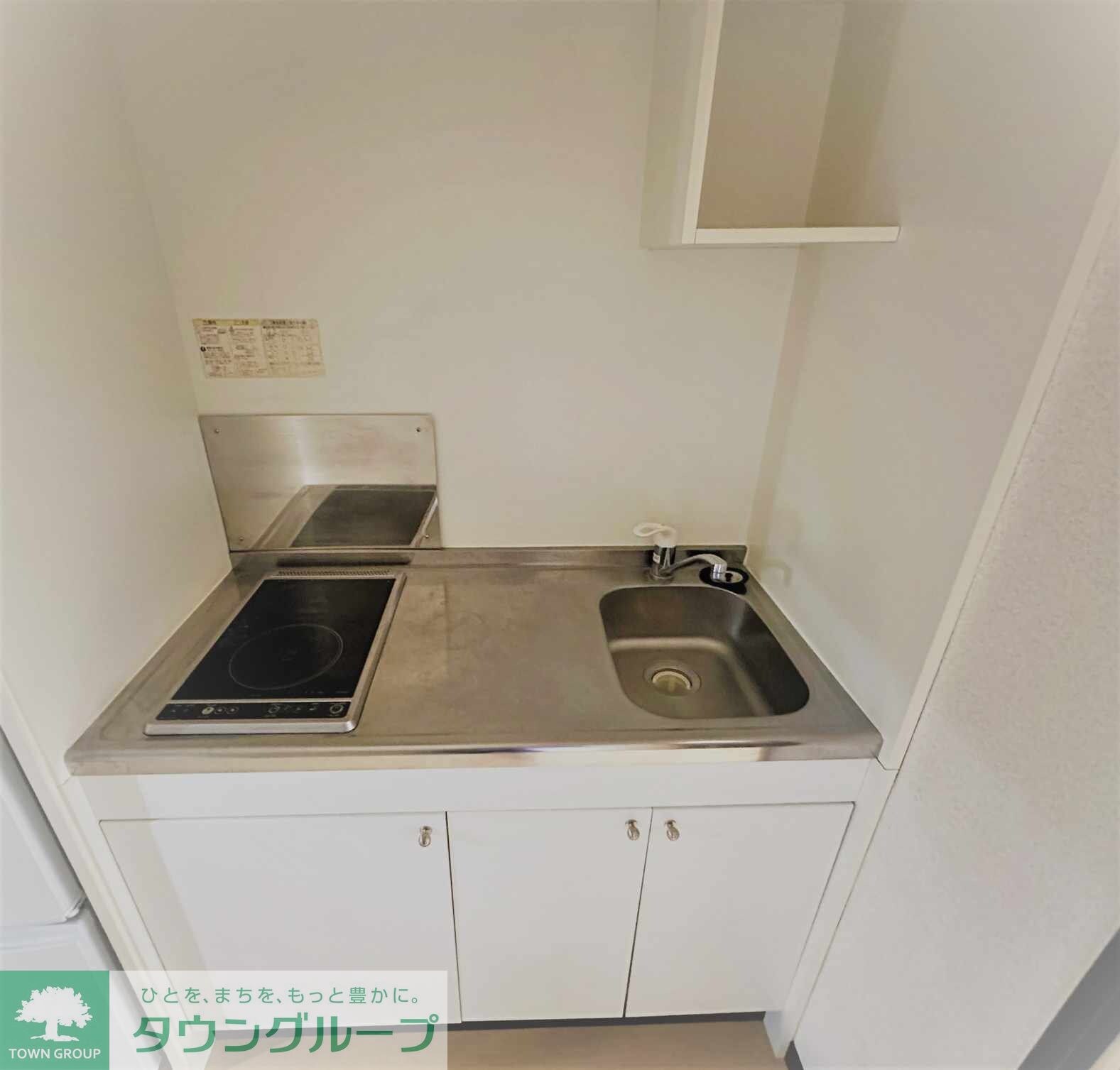 レオネクストグランドハイツの物件内観写真