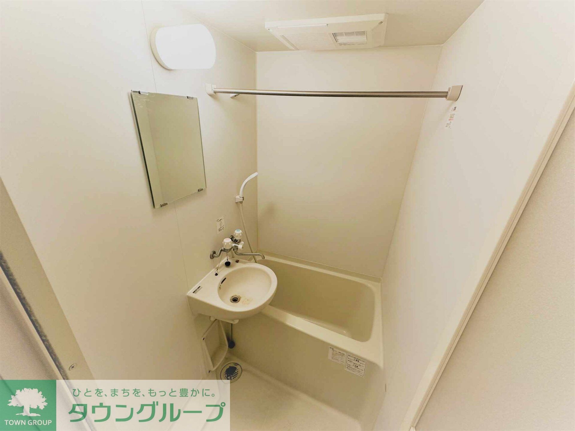 レオネクストグランドハイツの物件内観写真