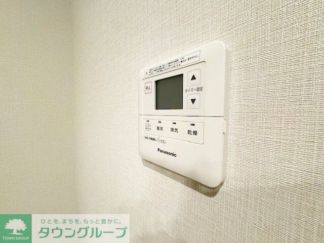 横須賀中央レジデンスの物件内観写真