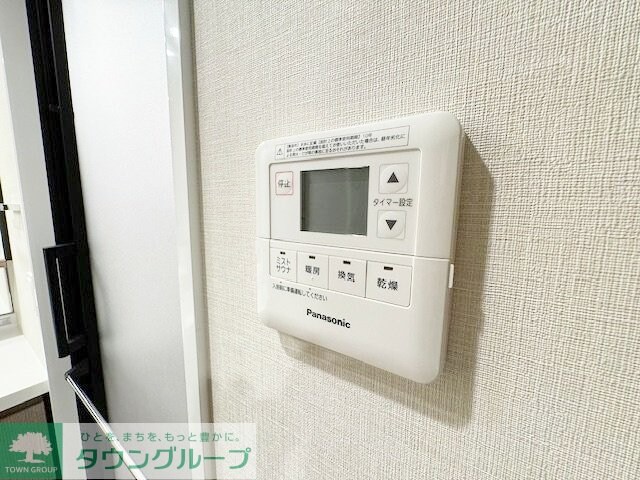 横須賀中央レジデンスの物件内観写真