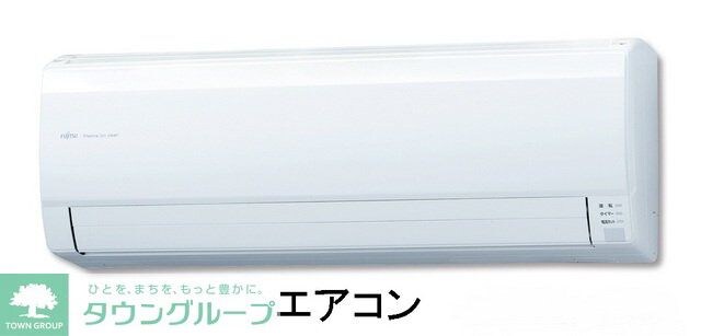 ヒカルサ久里浜の物件内観写真