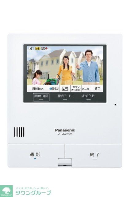 仮称)ヒカルサ久里浜の物件内観写真