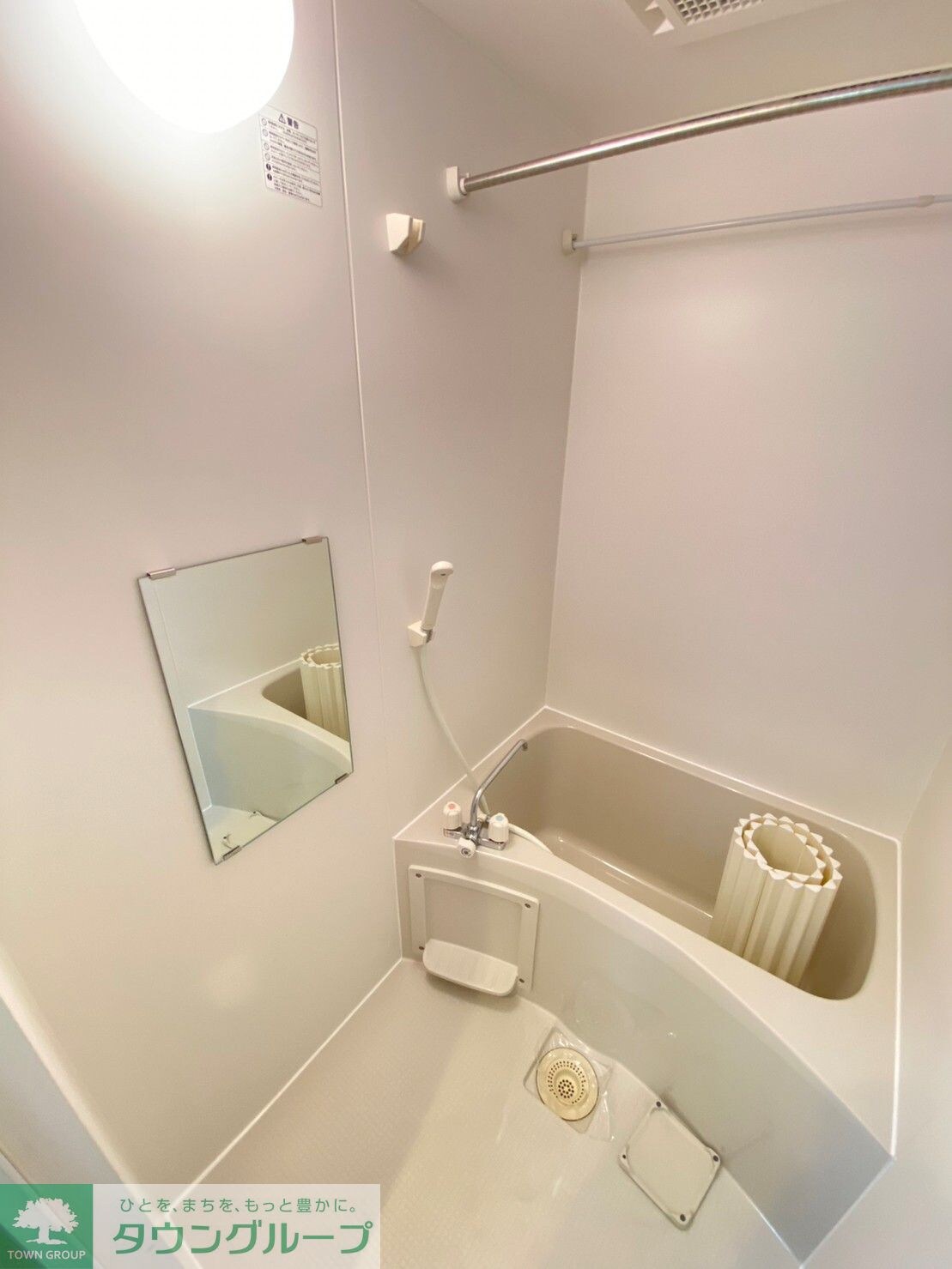 レイディアンス安浦の物件内観写真