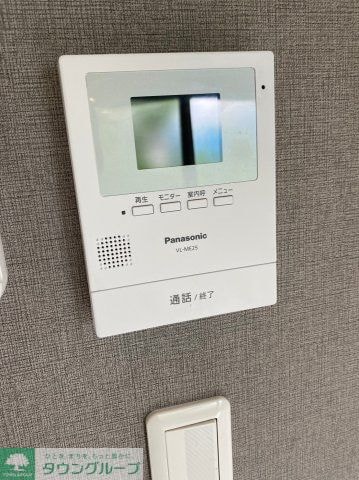 レイディアンス安浦の物件内観写真