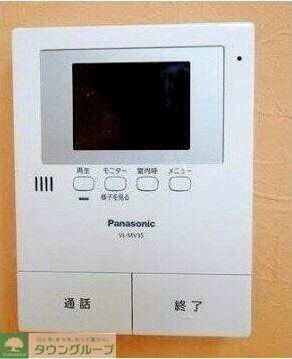 さくら横須賀中央の物件内観写真