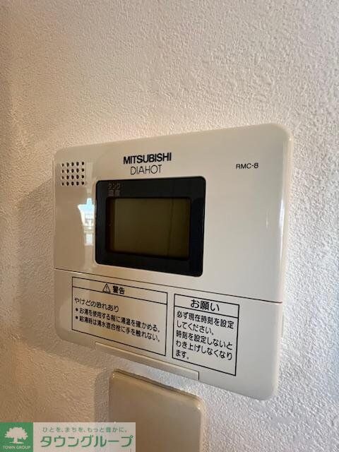 TLRレジデンス磯子駅前の物件内観写真