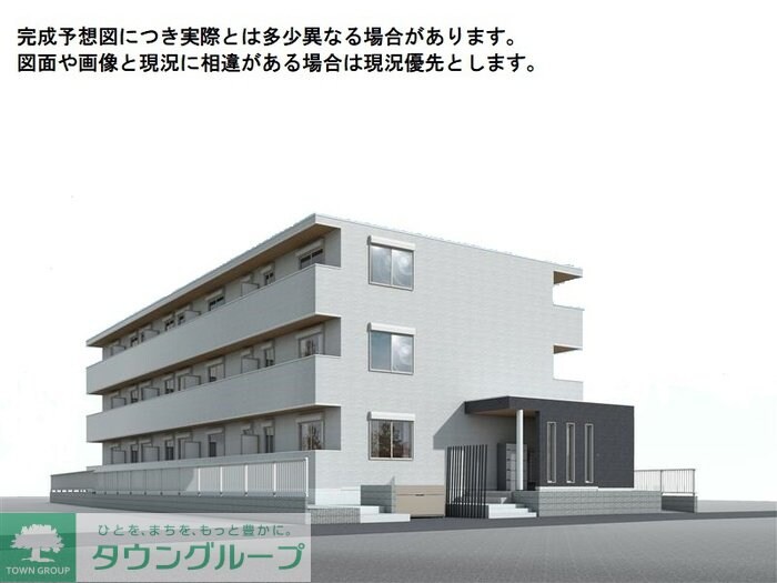 (仮称)D-Paina 笹下の物件外観写真