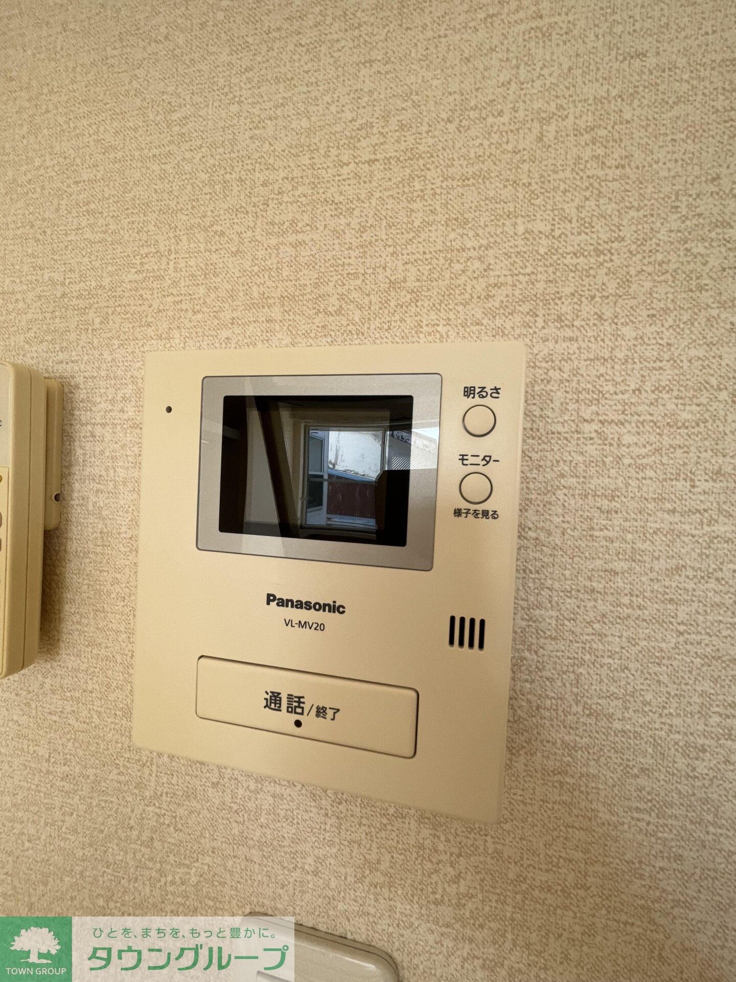 ウィンレックス横須賀の物件内観写真