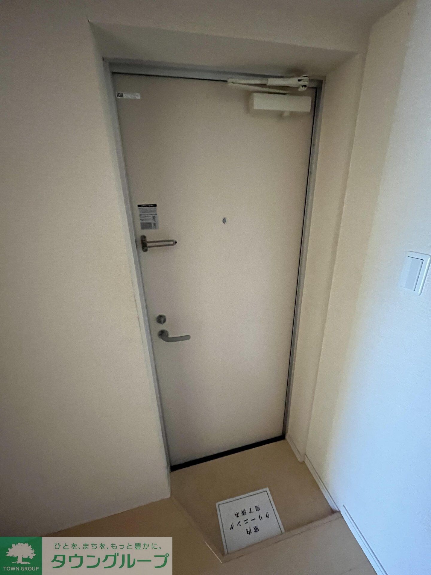 ウィンレックス横須賀の物件内観写真