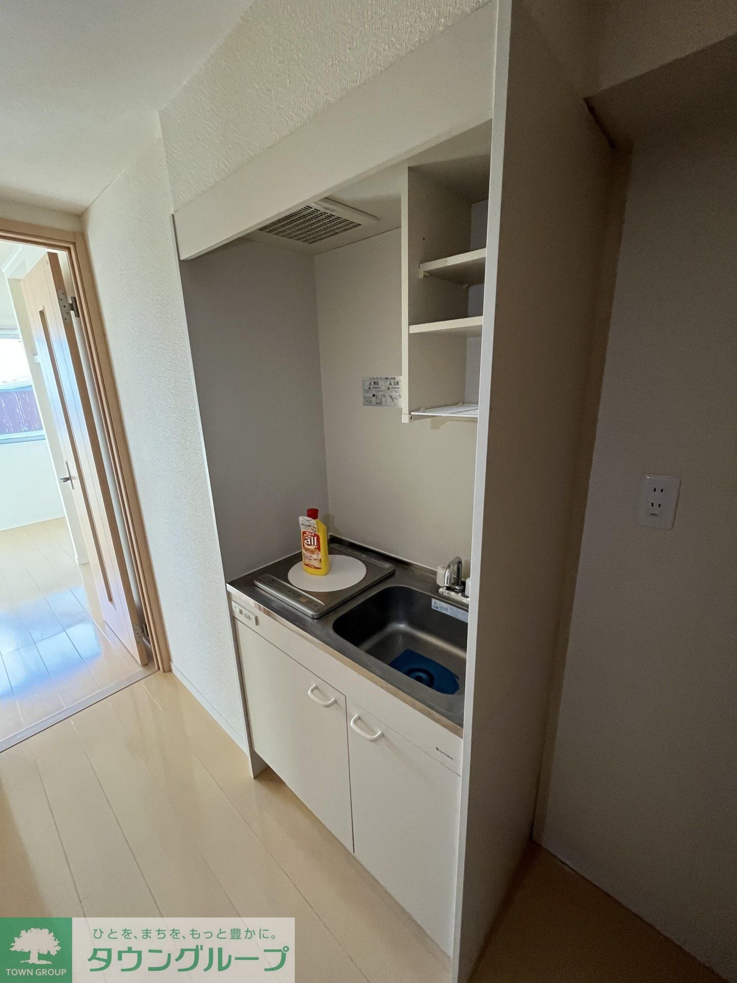 ウィンレックス横須賀の物件内観写真