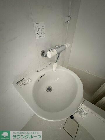 アルモ金沢文庫の物件内観写真