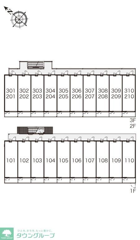 レオパレスブルースカイの物件内観写真
