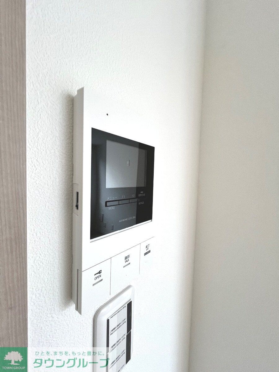 ベイテラス追浜夏島の物件内観写真