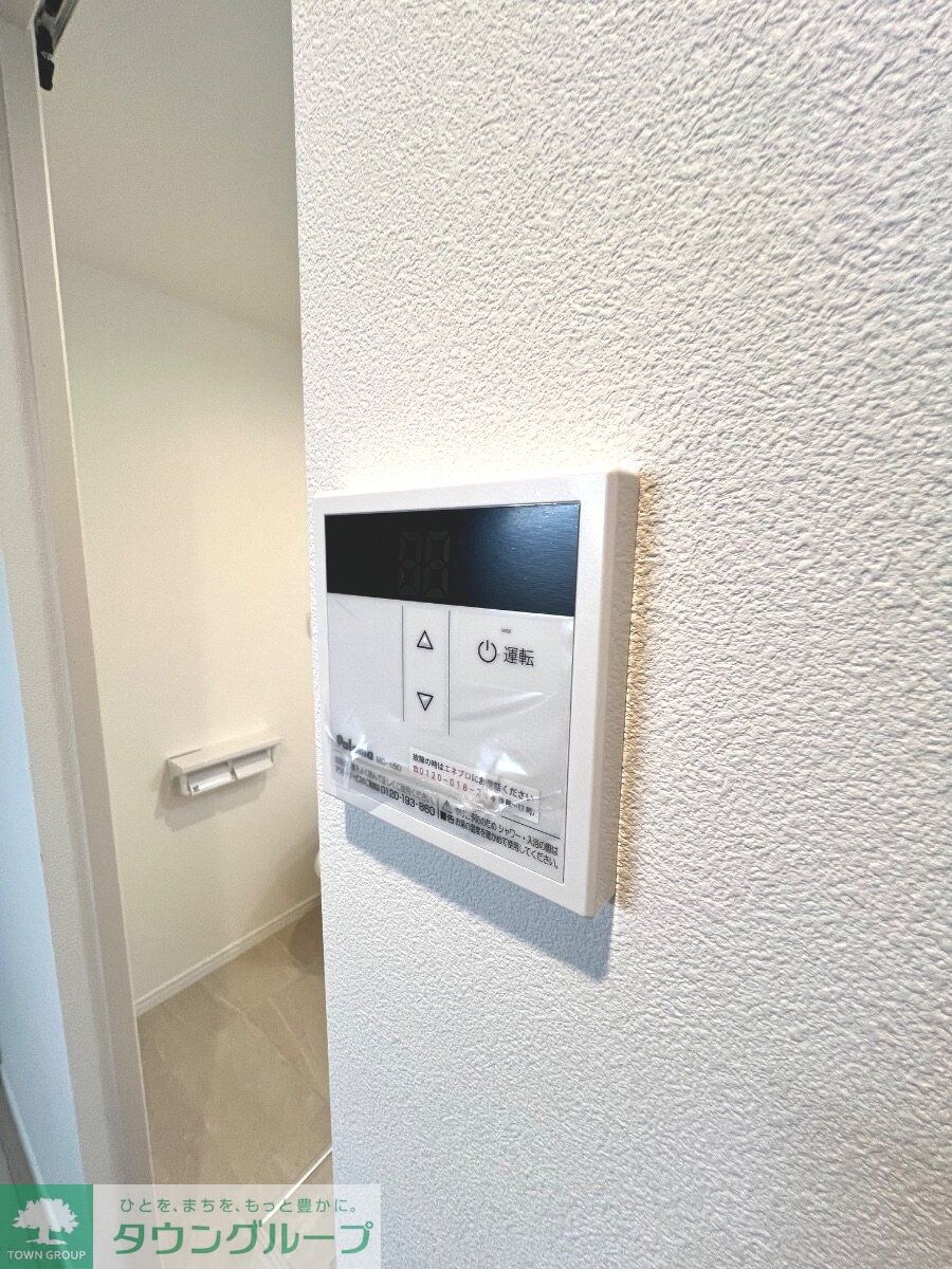 ベイテラス追浜夏島の物件内観写真