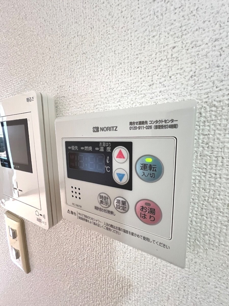 ドルチェ原の物件内観写真